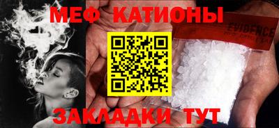 MDMA Заводоуковск
