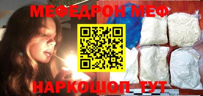 MDMA Заводоуковск