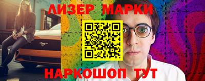 крисы Заволжье