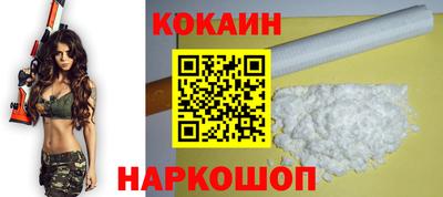 крисы Заволжье