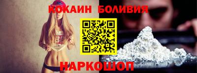 MDMA Заводоуковск