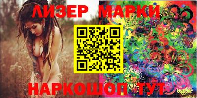 крисы Заволжье