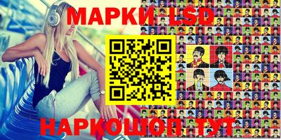 MDMA Заводоуковск