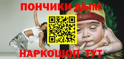 крисы Заволжье