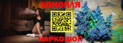 крисы Заволжье