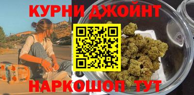 крисы Заволжье