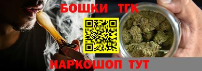 крисы Заволжье
