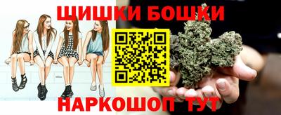 крисы Заволжье