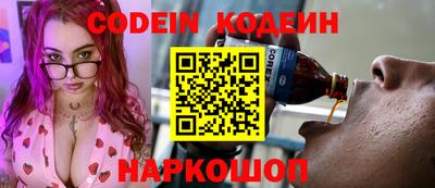 крисы Заволжье