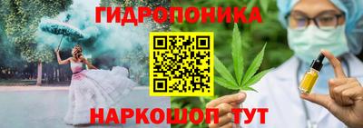 MDMA Заводоуковск