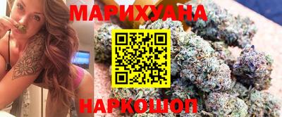 MDMA Заводоуковск