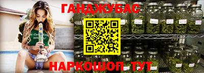 крисы Заволжье