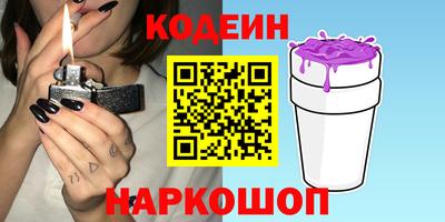 MDMA Заводоуковск