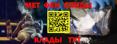 MDMA Заводоуковск
