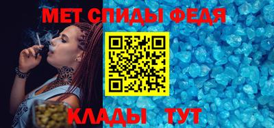 соль курить ск Жуковский