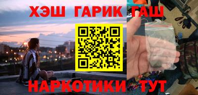 крисы Заволжье