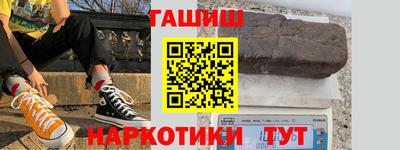MDMA Заводоуковск